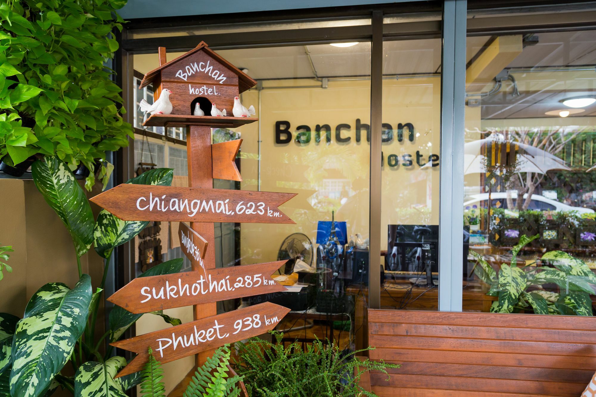 Banchan Hostel Аюттхая Экстерьер фото