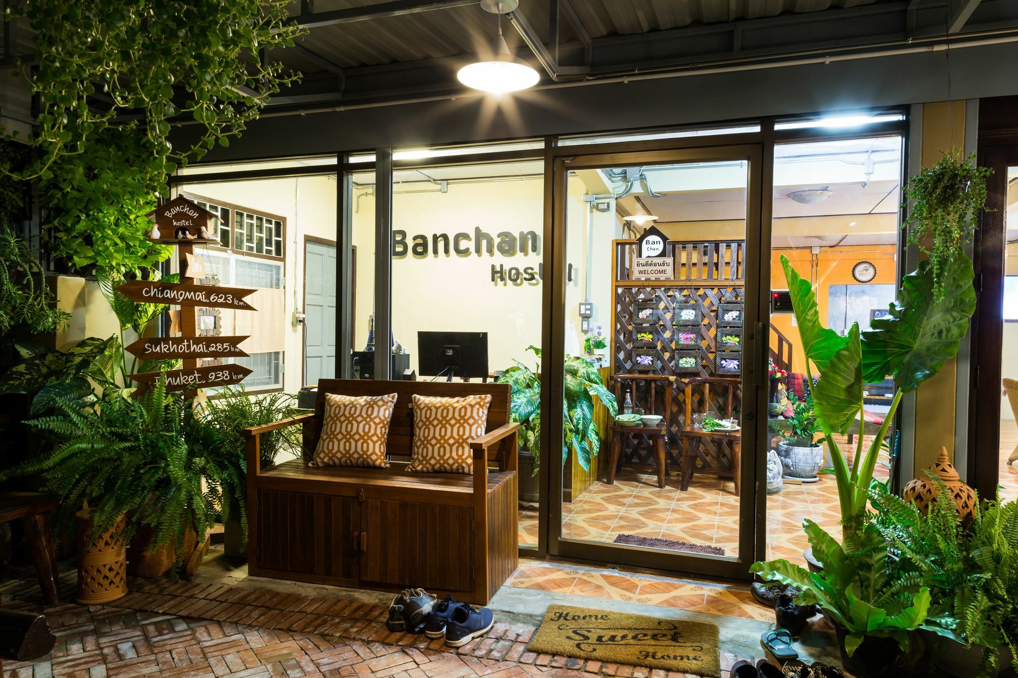 Banchan Hostel Аюттхая Экстерьер фото